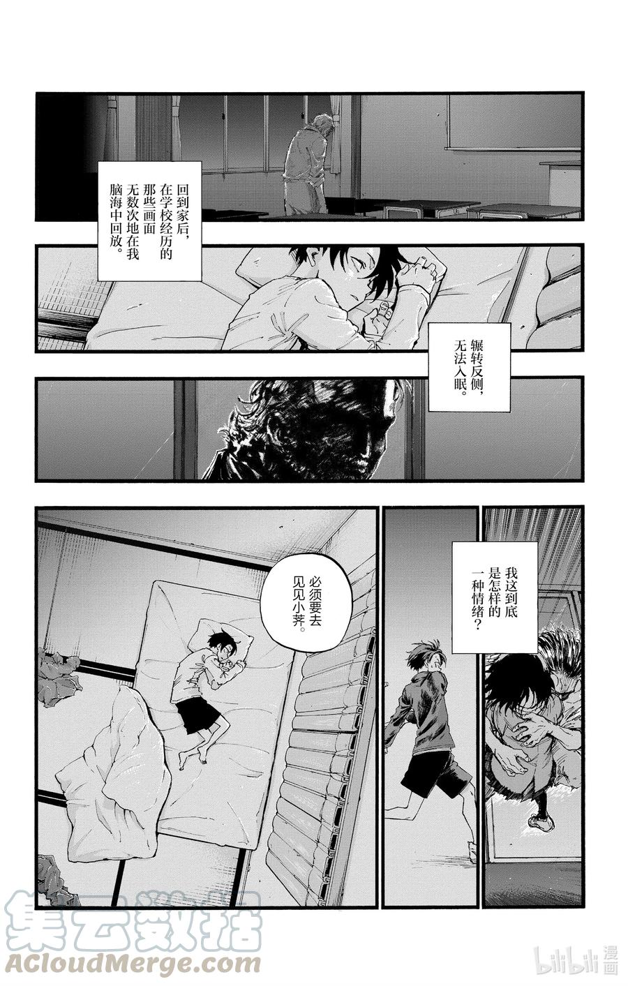 40 意外的还算不赖。6