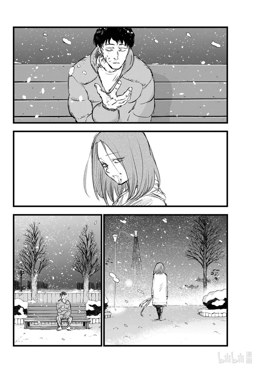 100 星见菊9