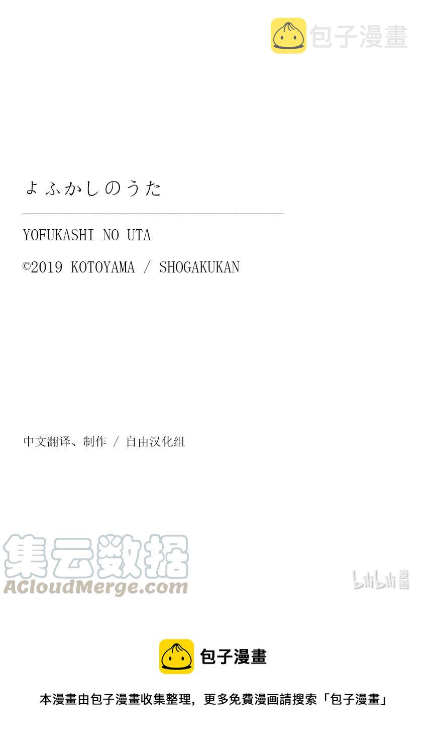 11 需求与供给。18