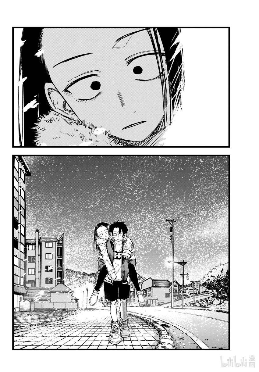 141 阿遥。11