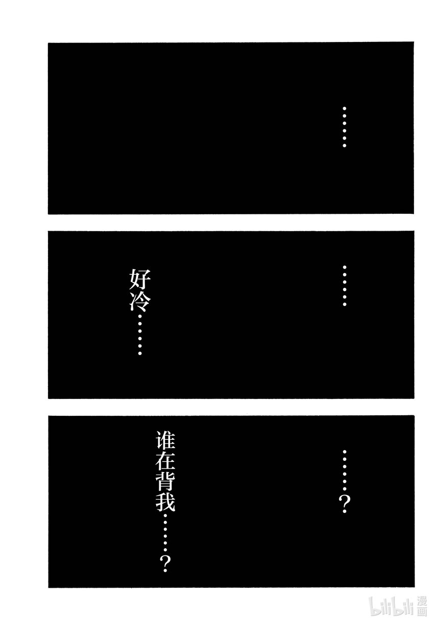 141 阿遥。10