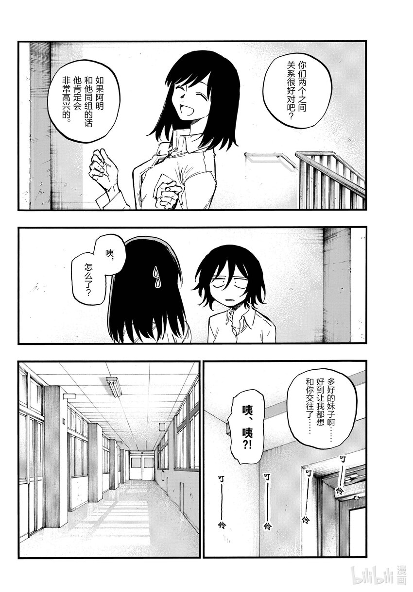 131 拜拜。7