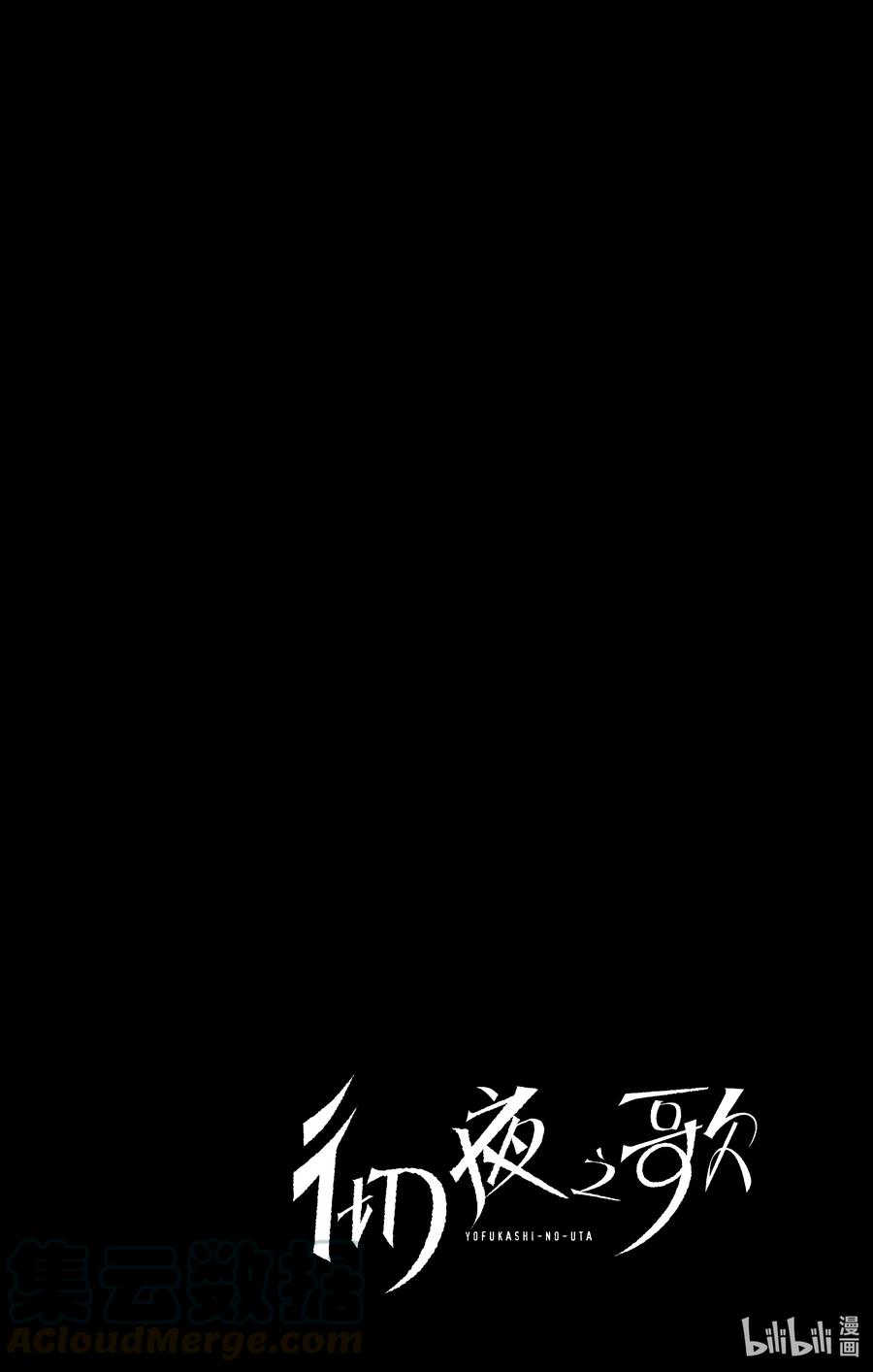 25 真是个精力旺盛的家伙。3