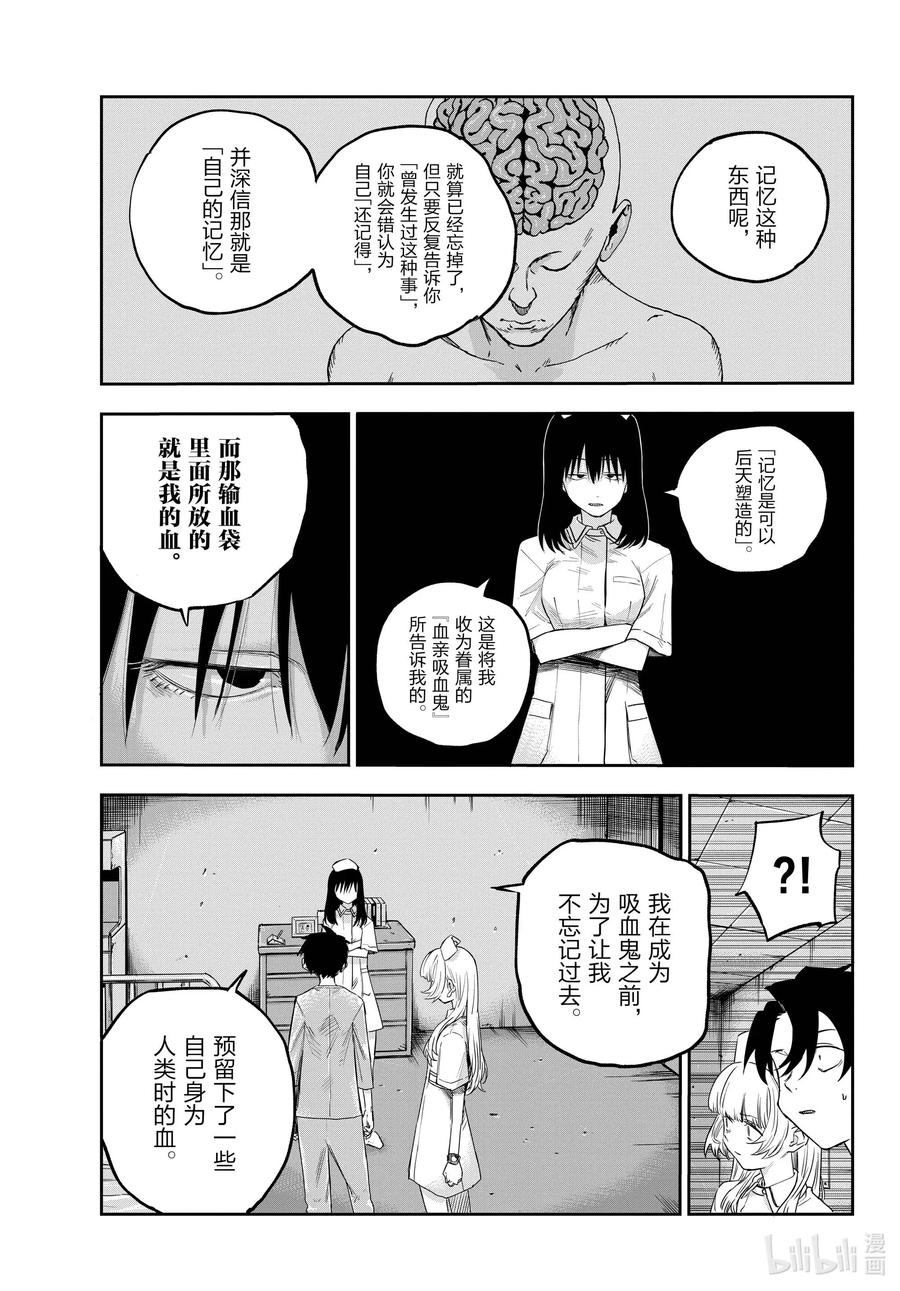 60 完全不对哦。8
