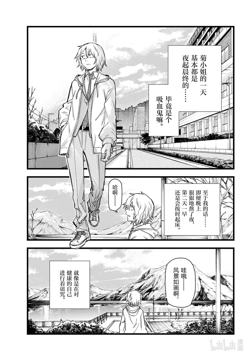 148 是不是得先准备好旅行指南啊……4