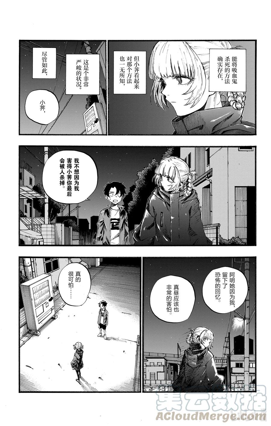40 意外的还算不赖。15