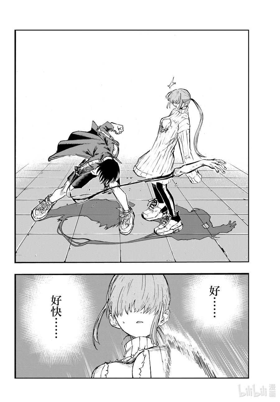 119 一次性穿耳器15