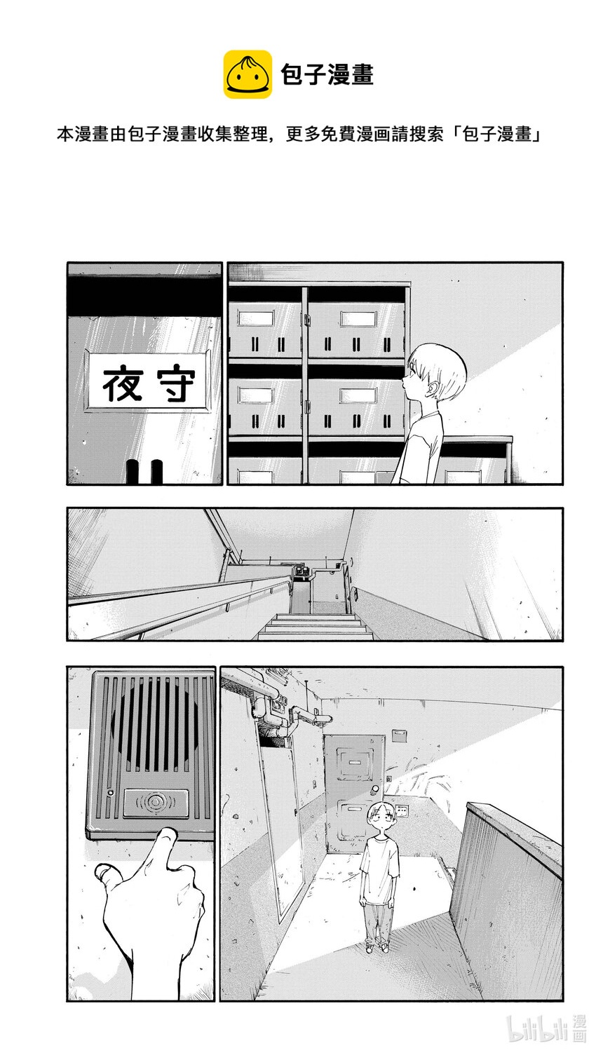 125 做得好啊！8