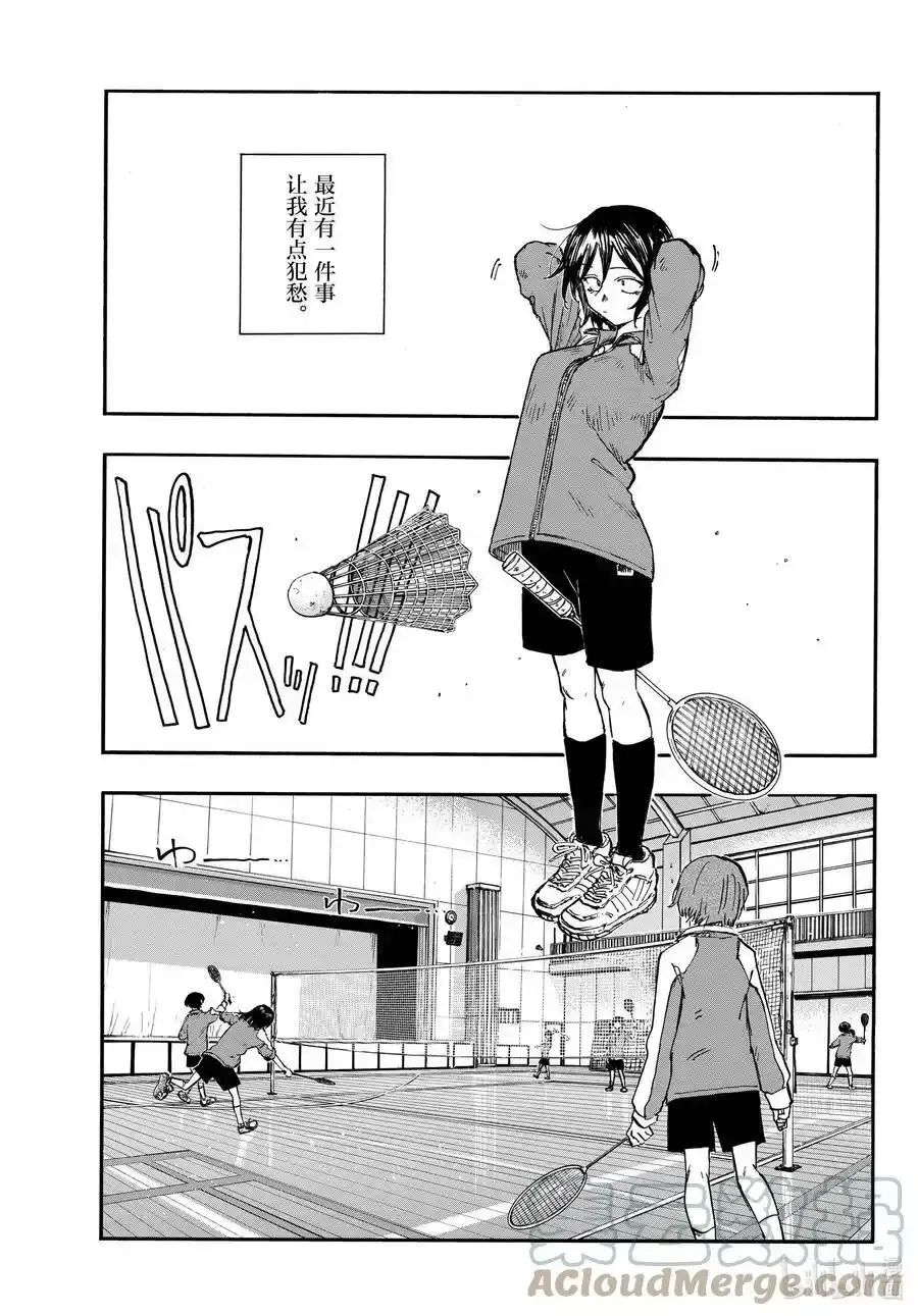 131 1312
