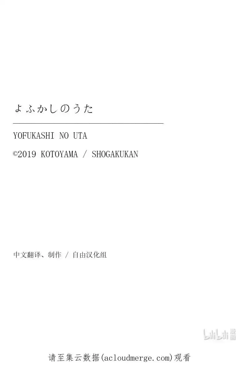131 13117