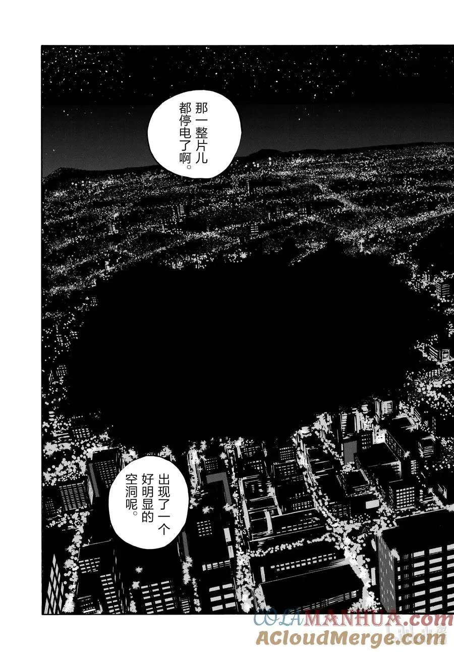 188 “不热了”!!2