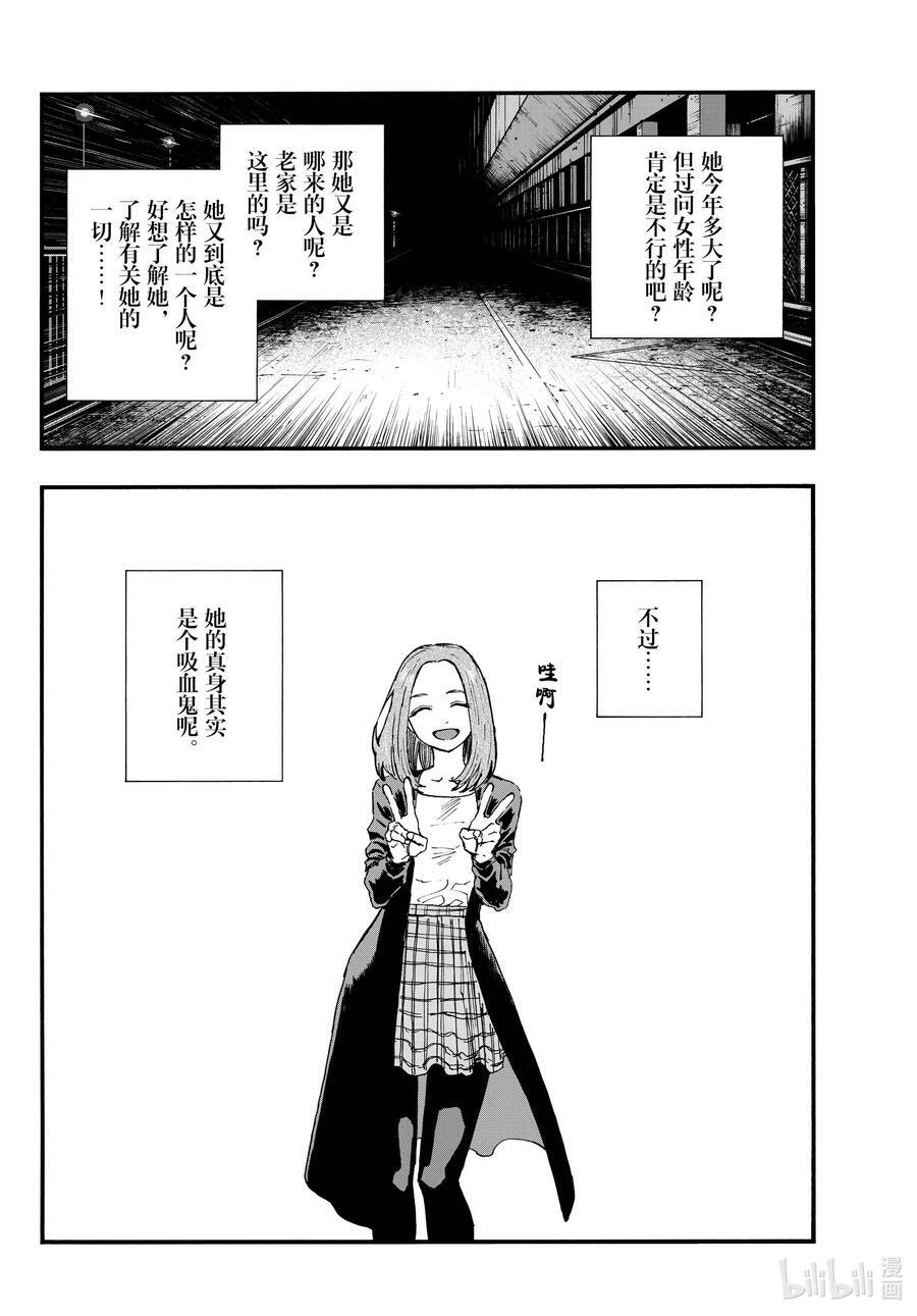 157 紫一叶豆13