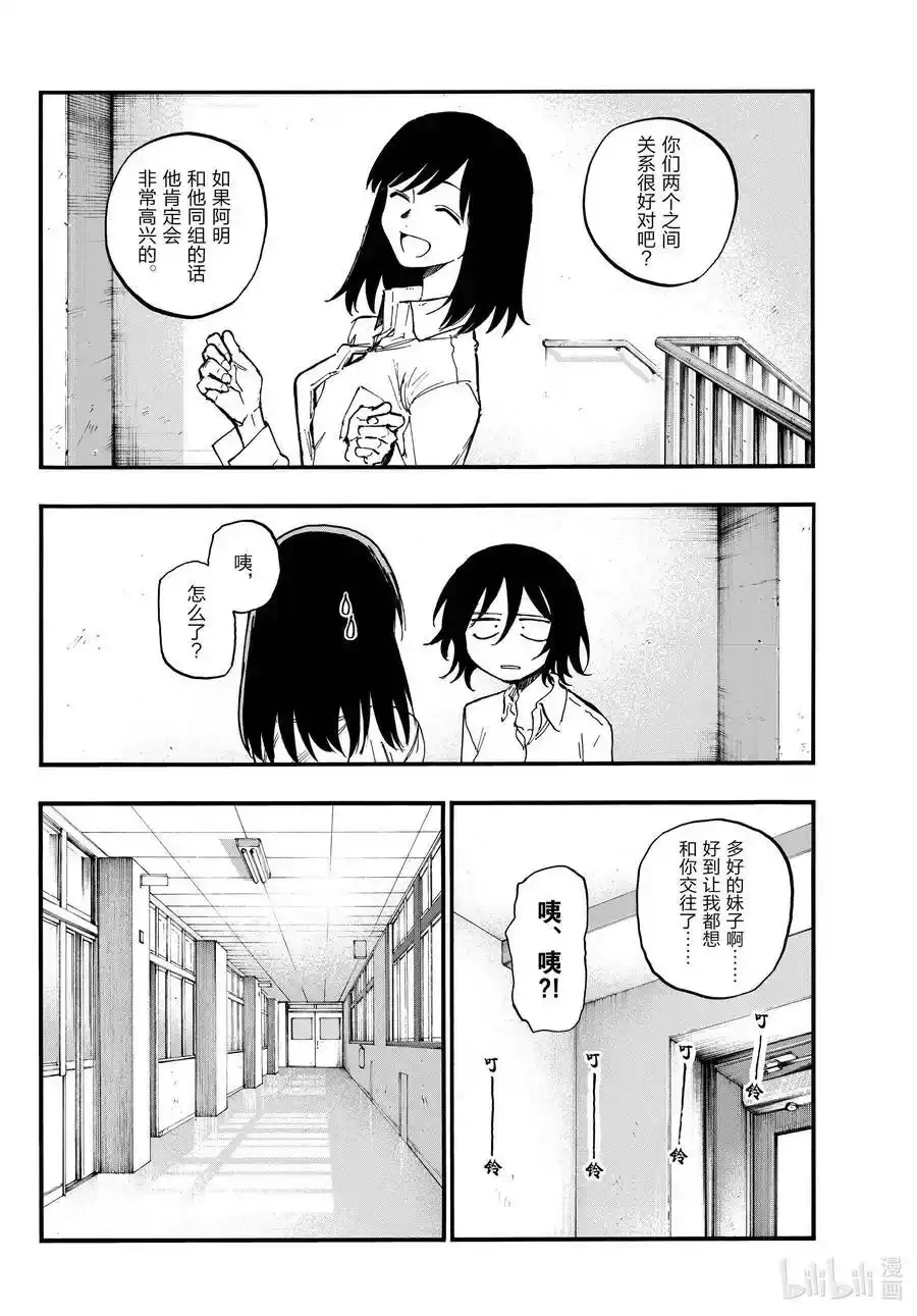 131 1317