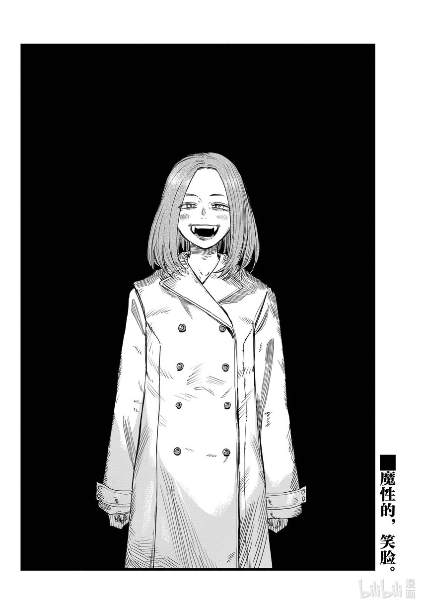 152 肯定是都要啊。15