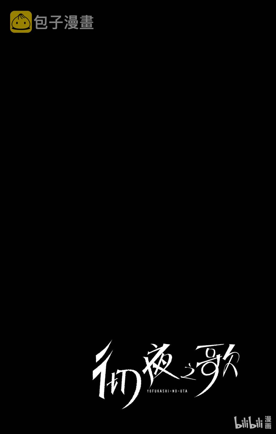 15 这一块是被称作劳宫的穴道。17