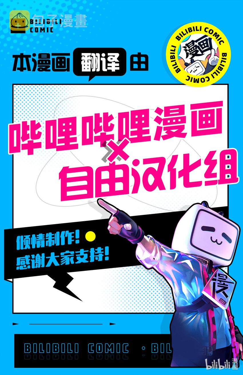 152 肯定是都要啊。16