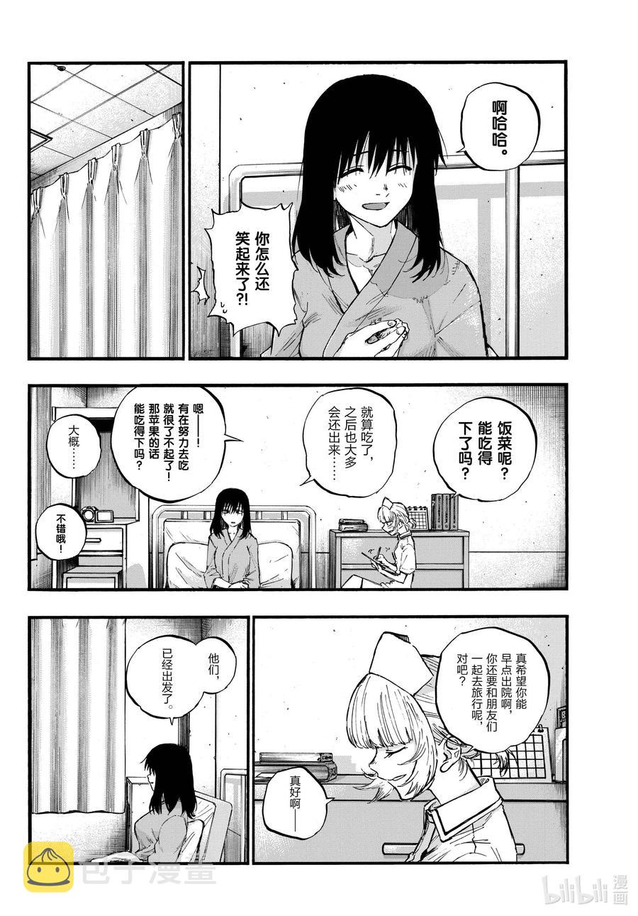 60 完全不对哦。13