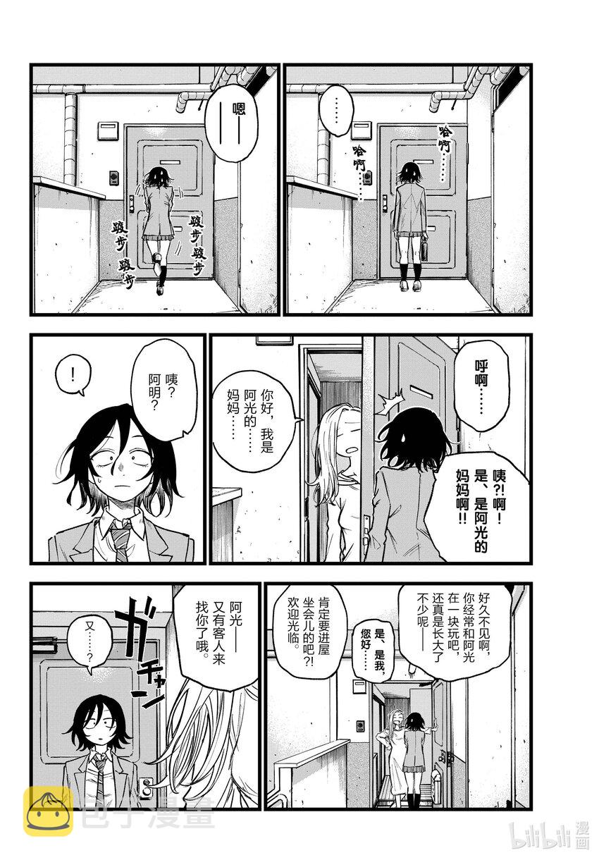 132 你好啊。1