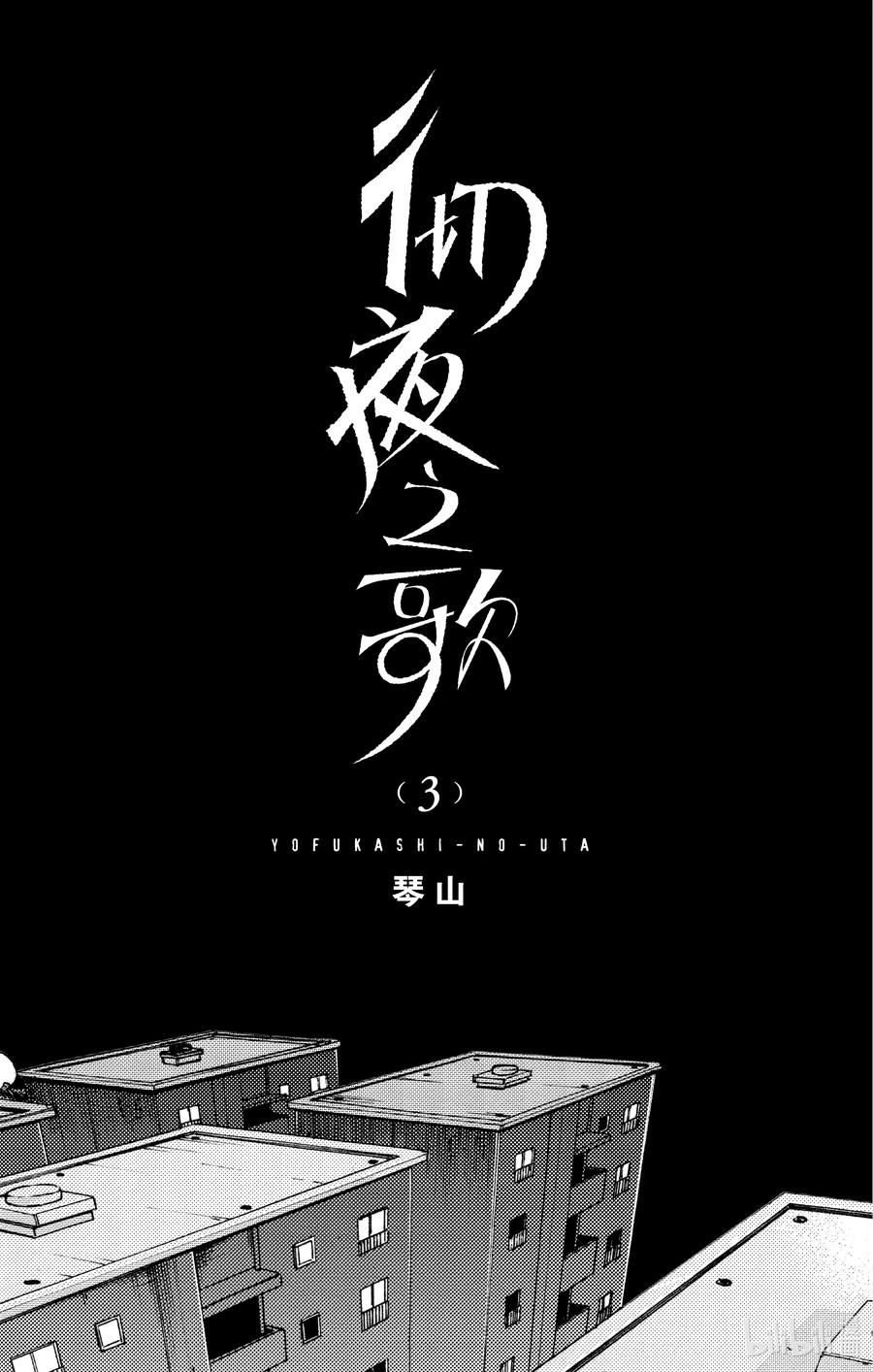 19 我想去帮助某个人。1