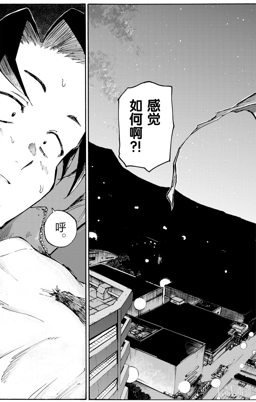 3 夜间飞行。18