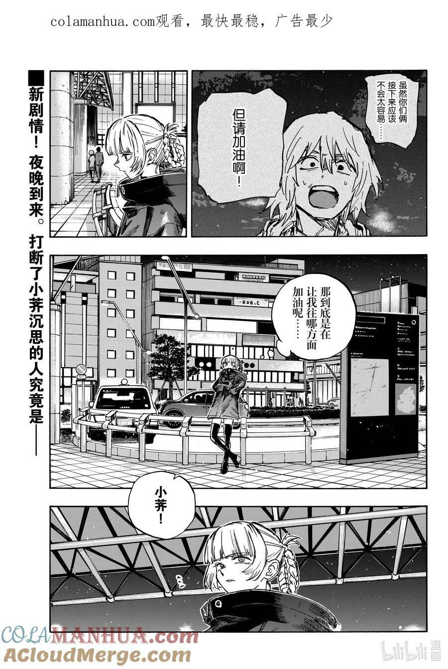 169 放心里憋着吧0