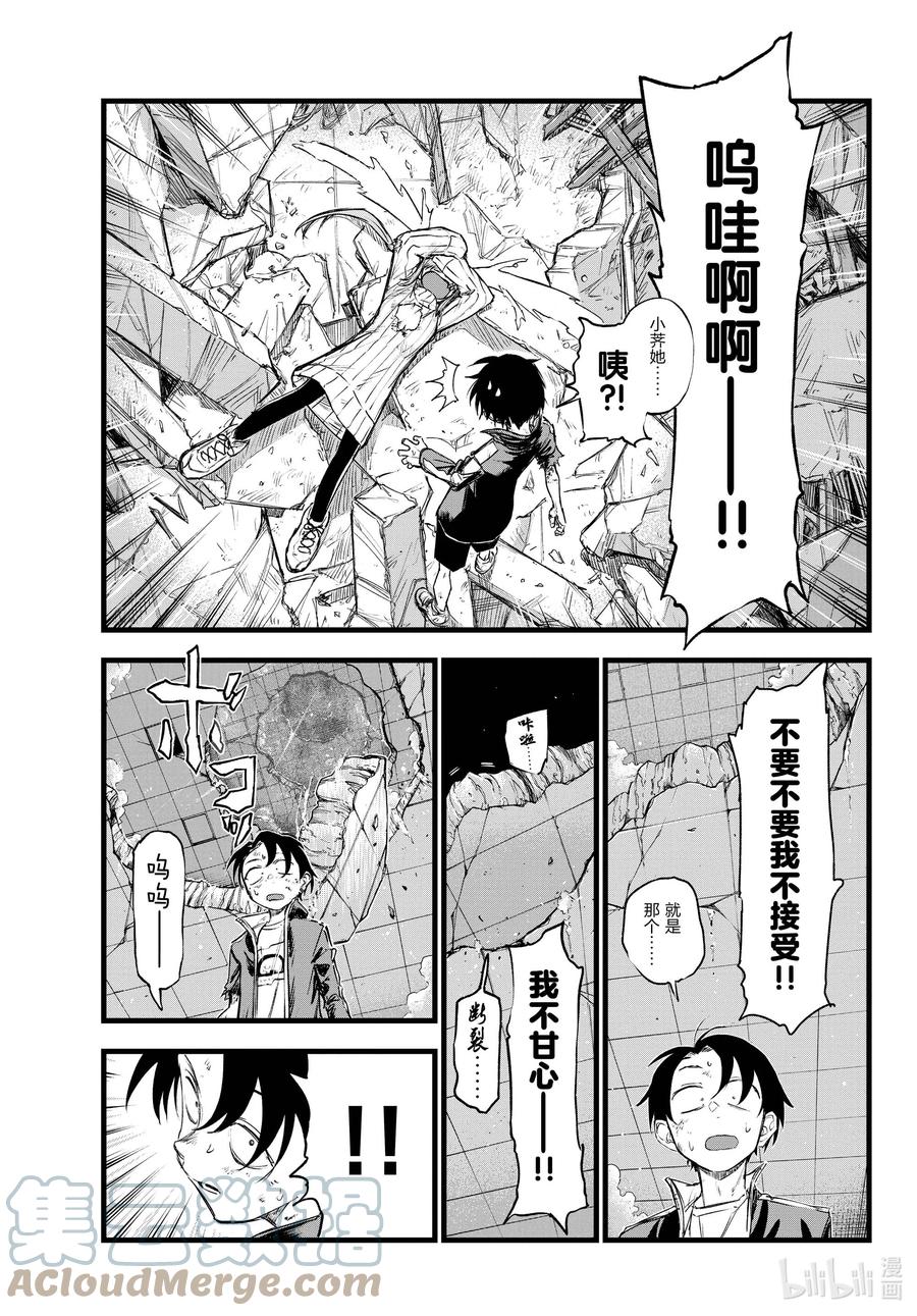 120 到底是哪边儿的6