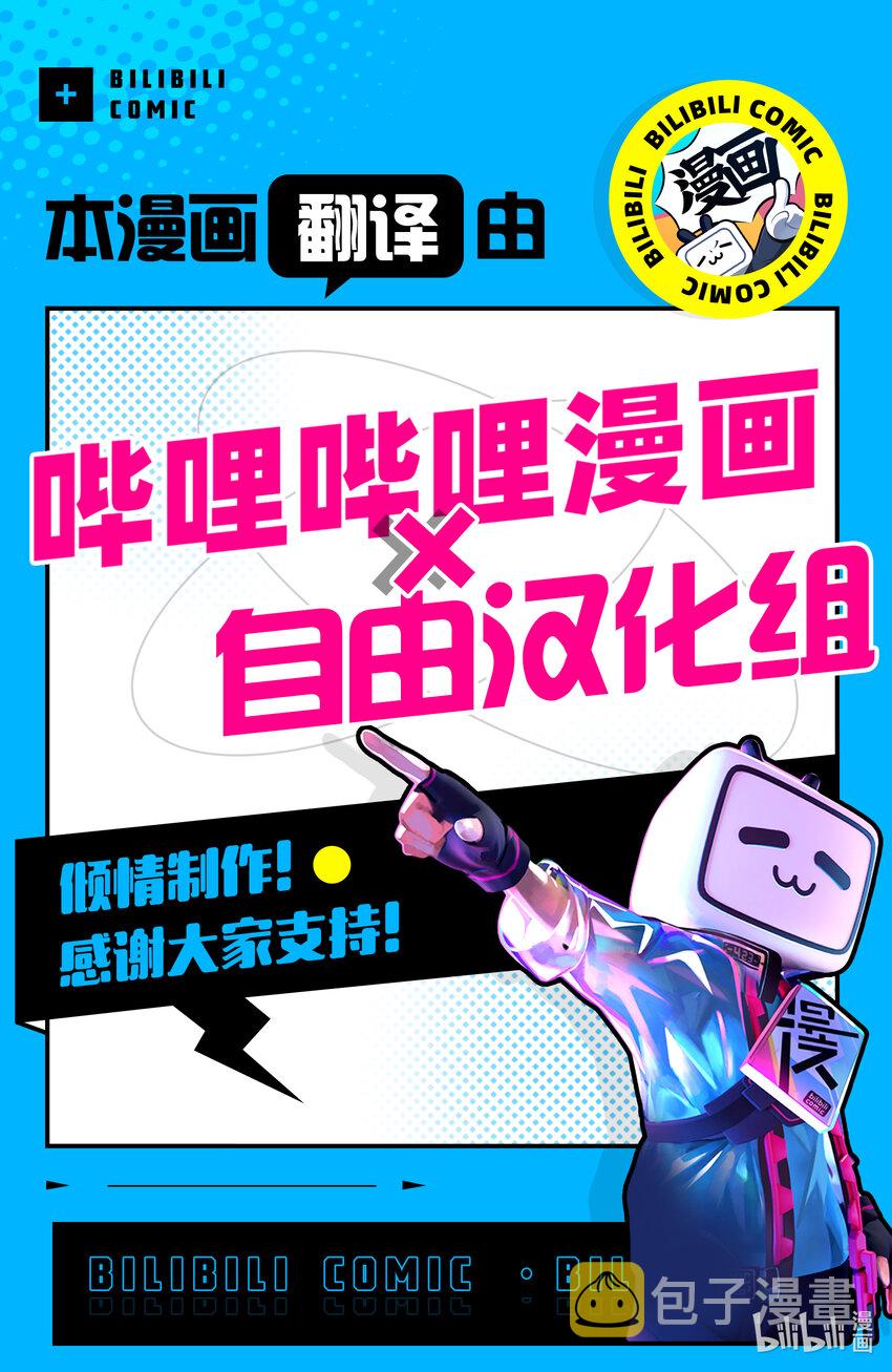 155 懒得管什么复仇不复仇16