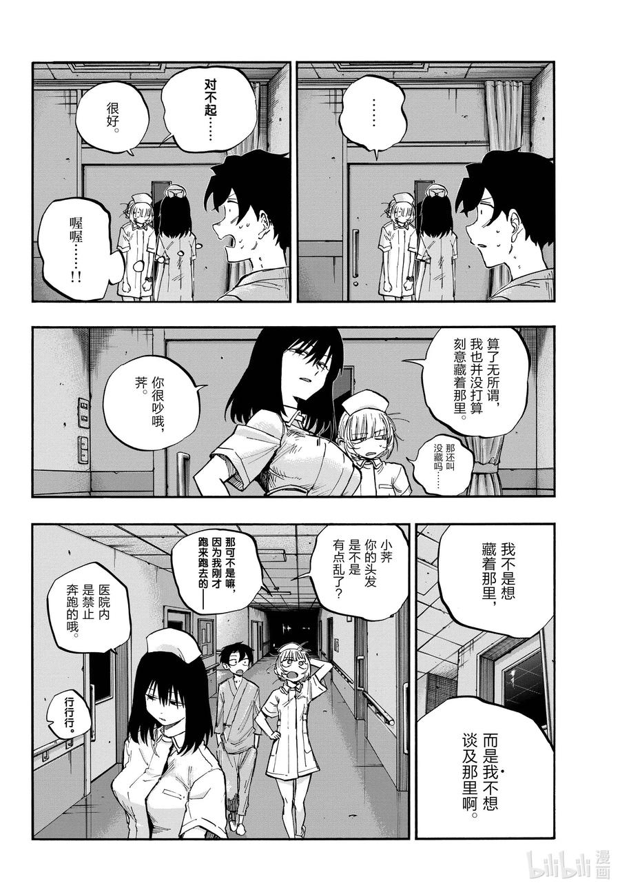 60 完全不对哦。5