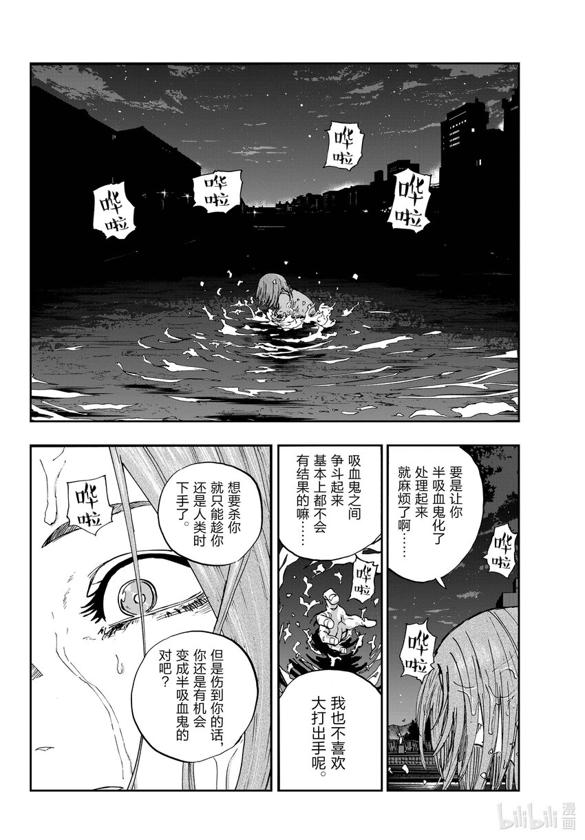 153 上车。9