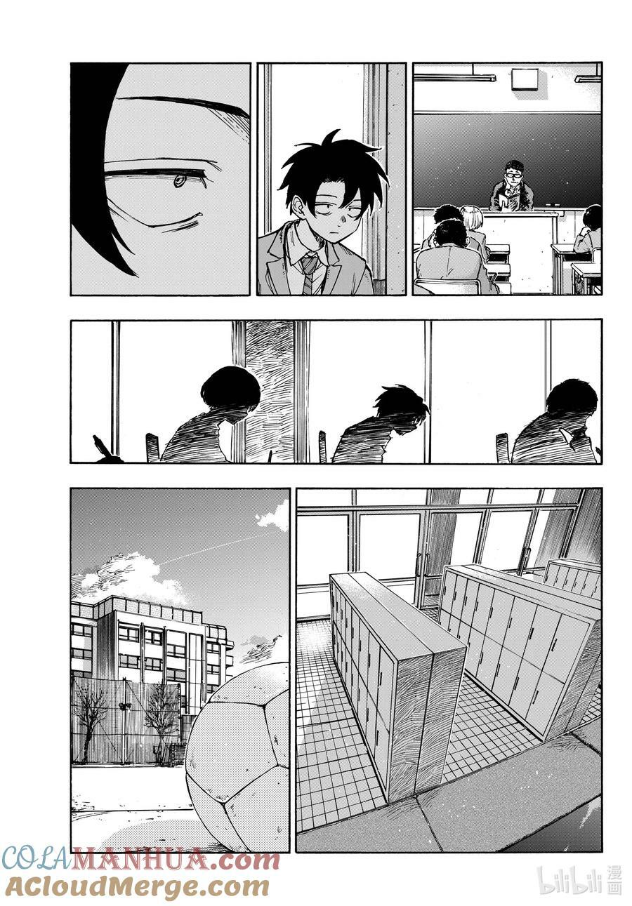 173 睡醒啦6