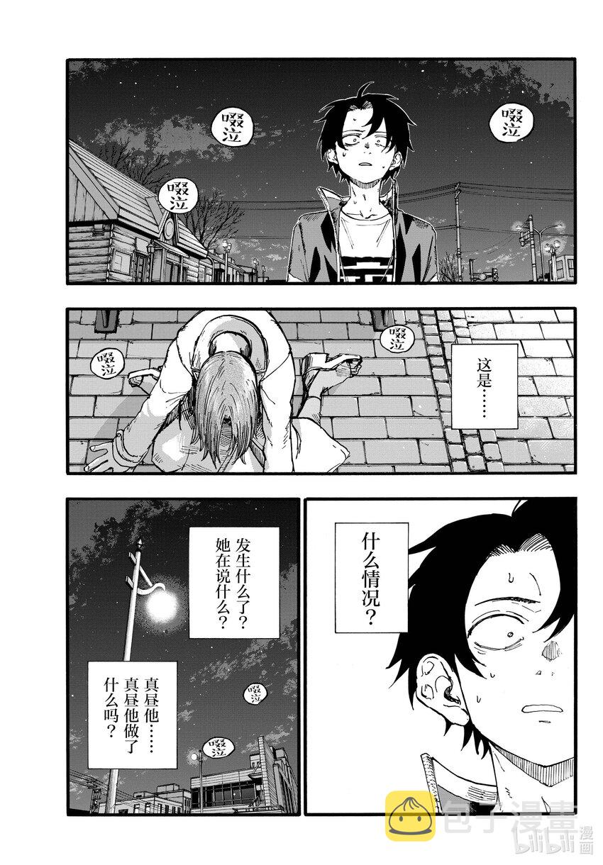 152 肯定是都要啊。2