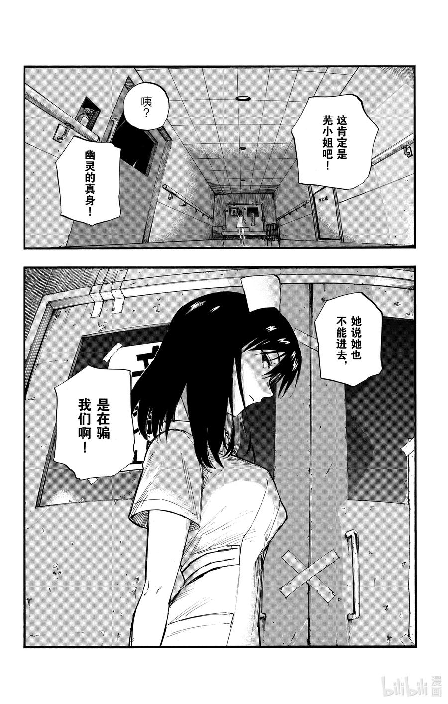 58 条件就是这个？17
