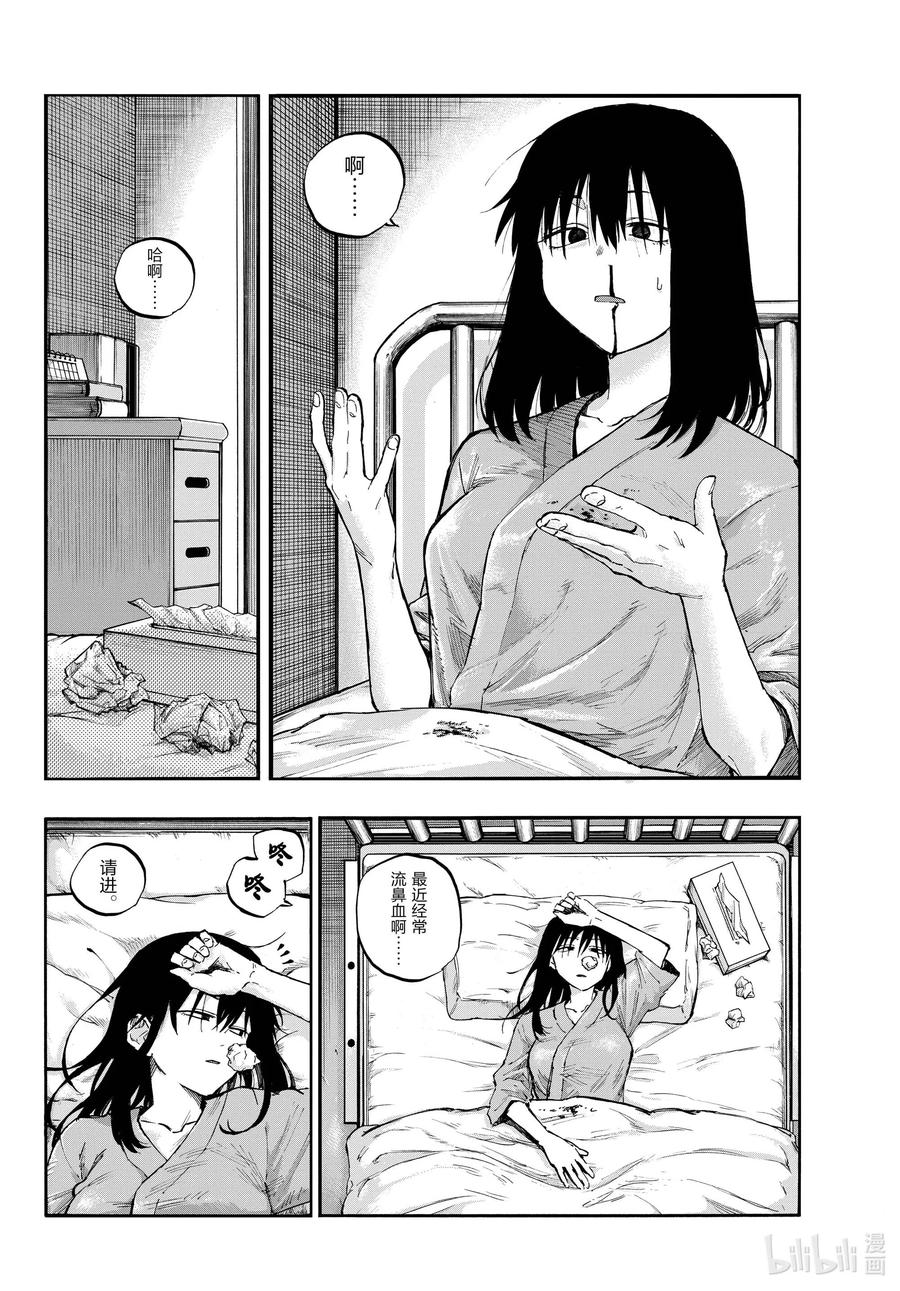 60 完全不对哦。11