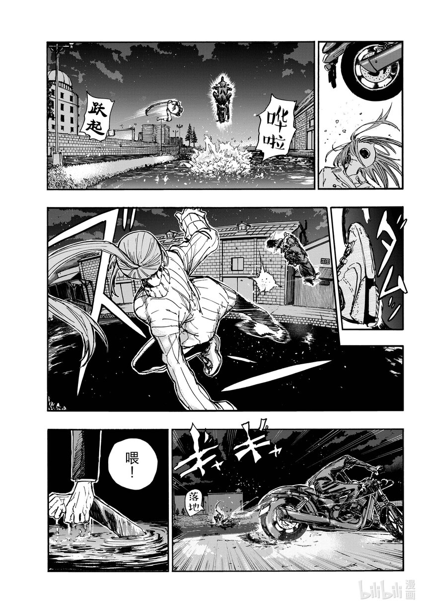 153 上车。12
