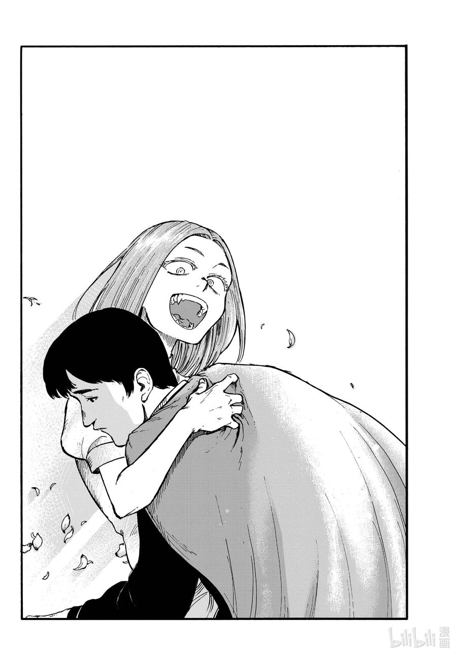 100 星见菊5