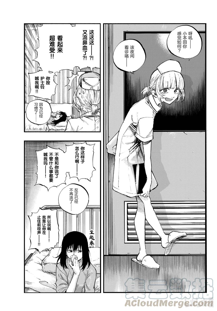 60 完全不对哦。12