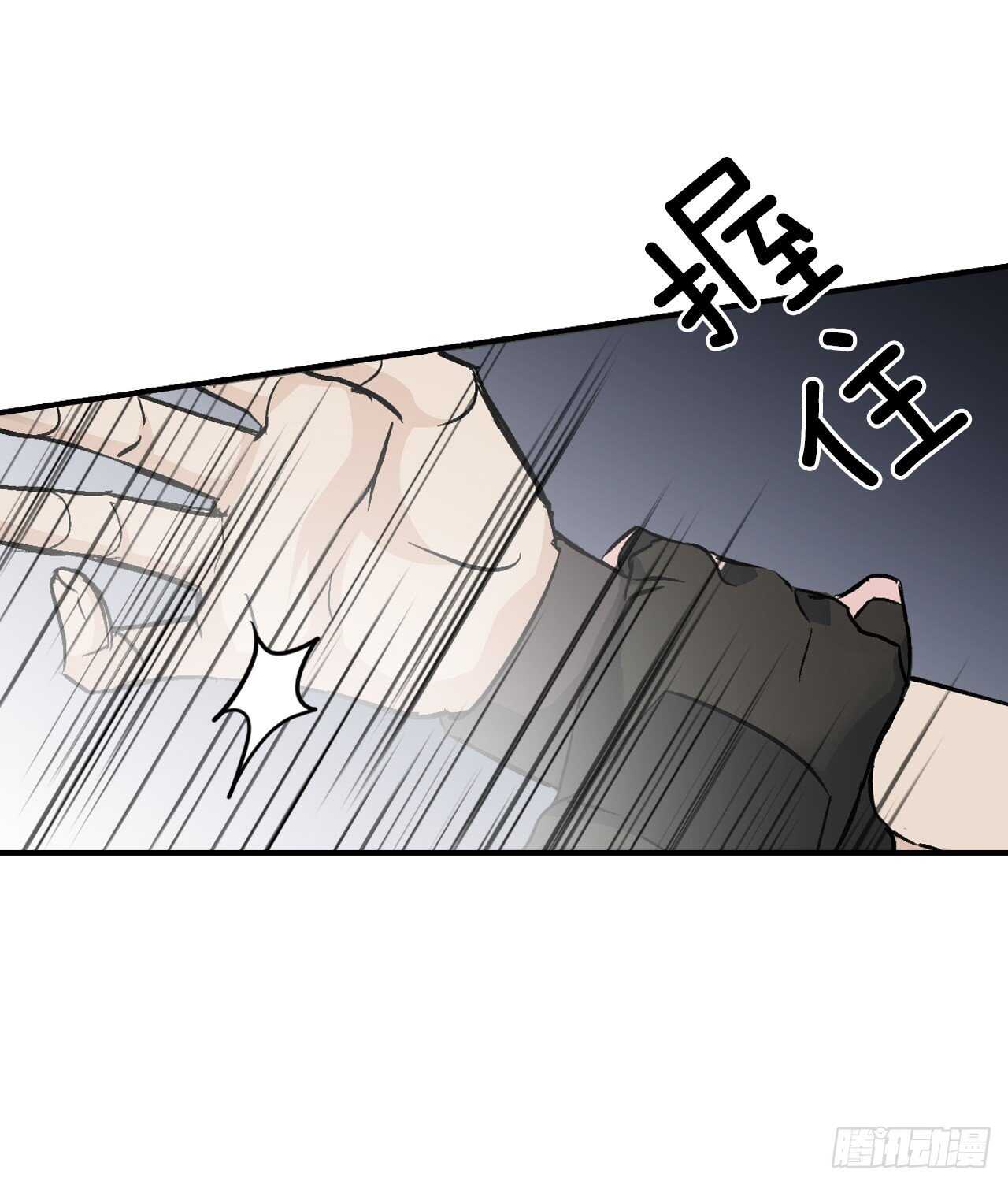 26.巴卡洛公会50