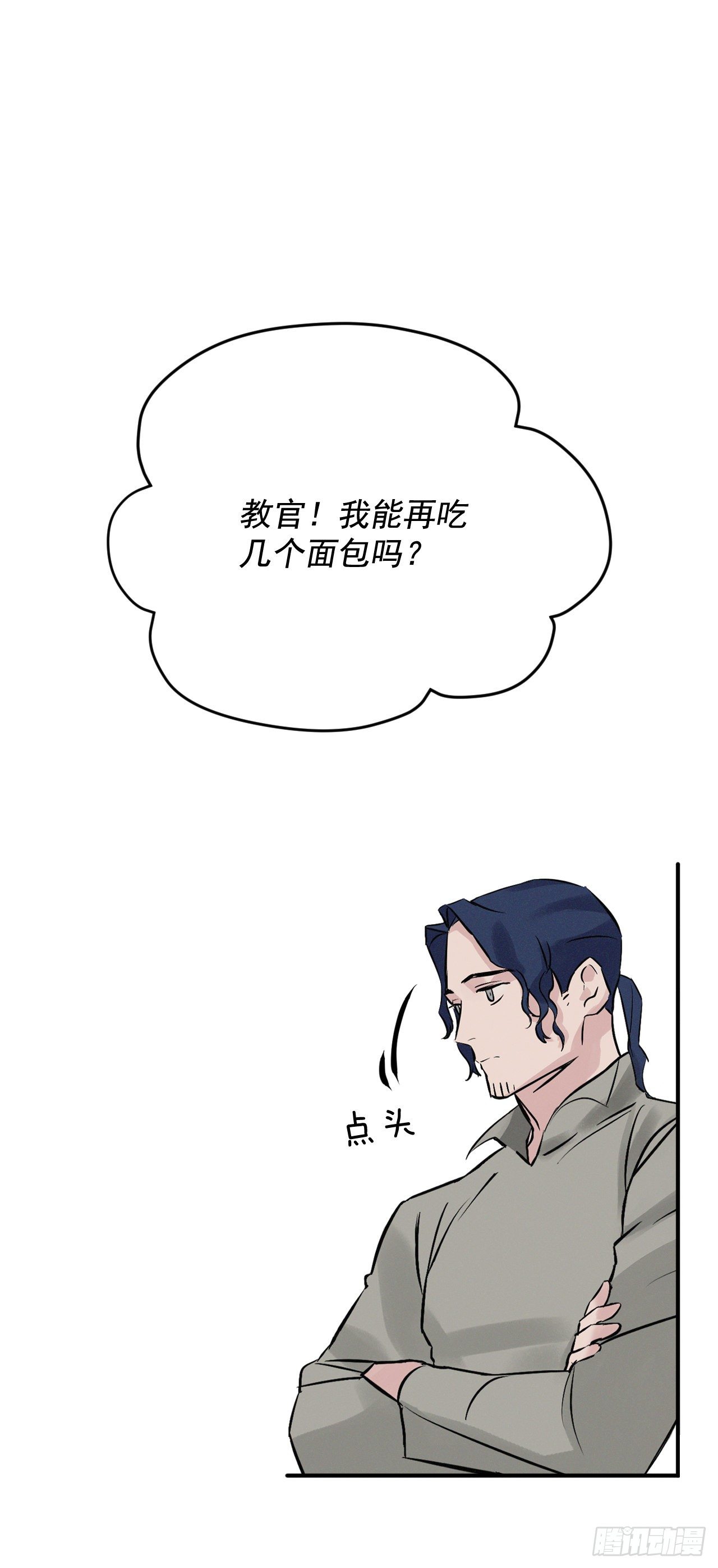 5.教官华伦73