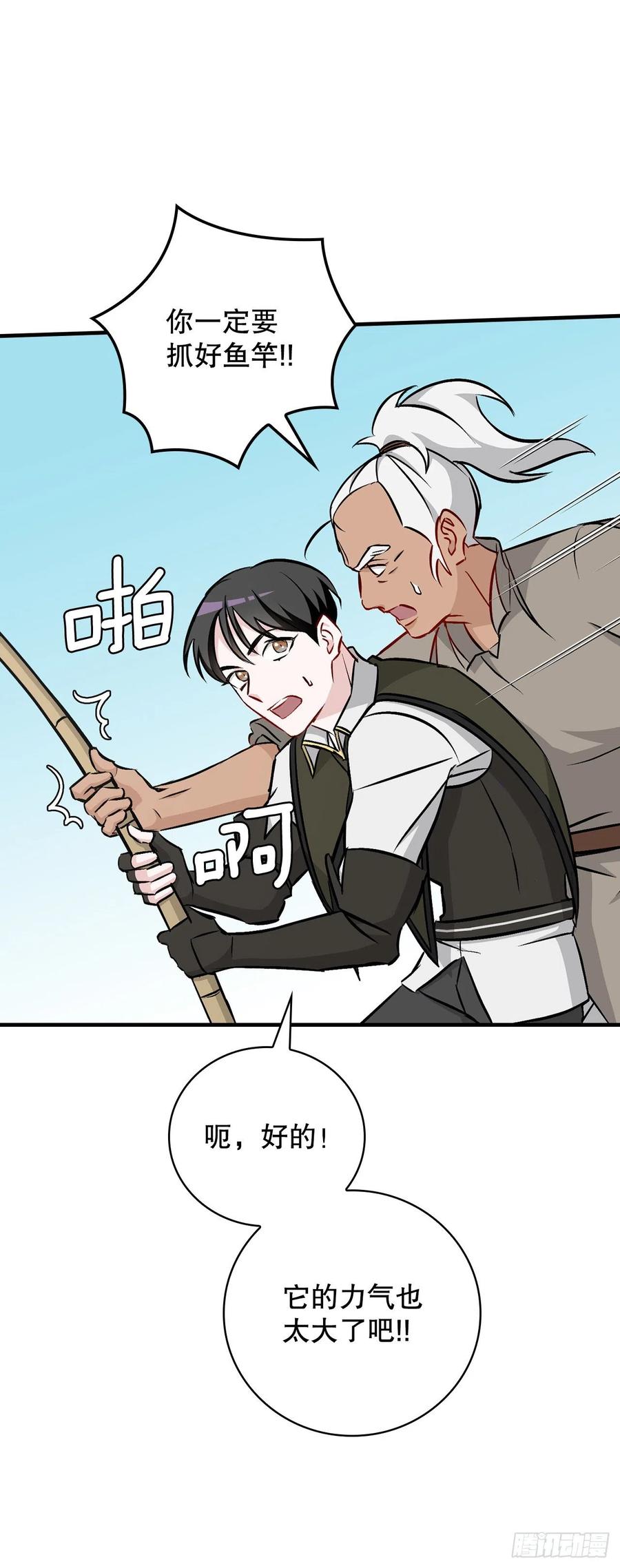 69.贝类魔像23
