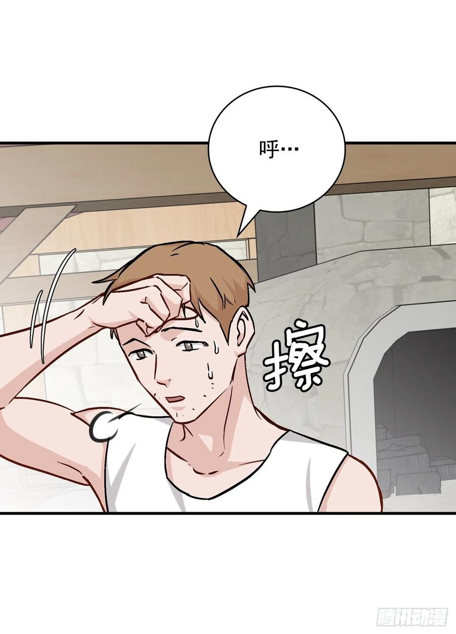 37.挖到巧克力27
