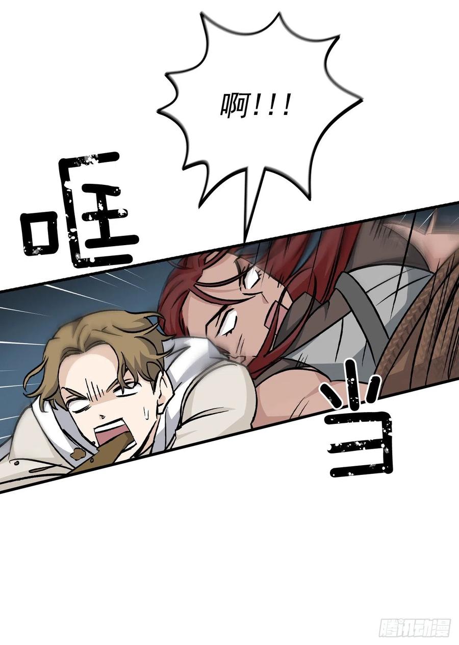 46.“七大罪恶”50