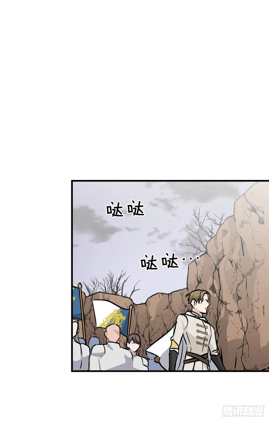 45.逃跑14