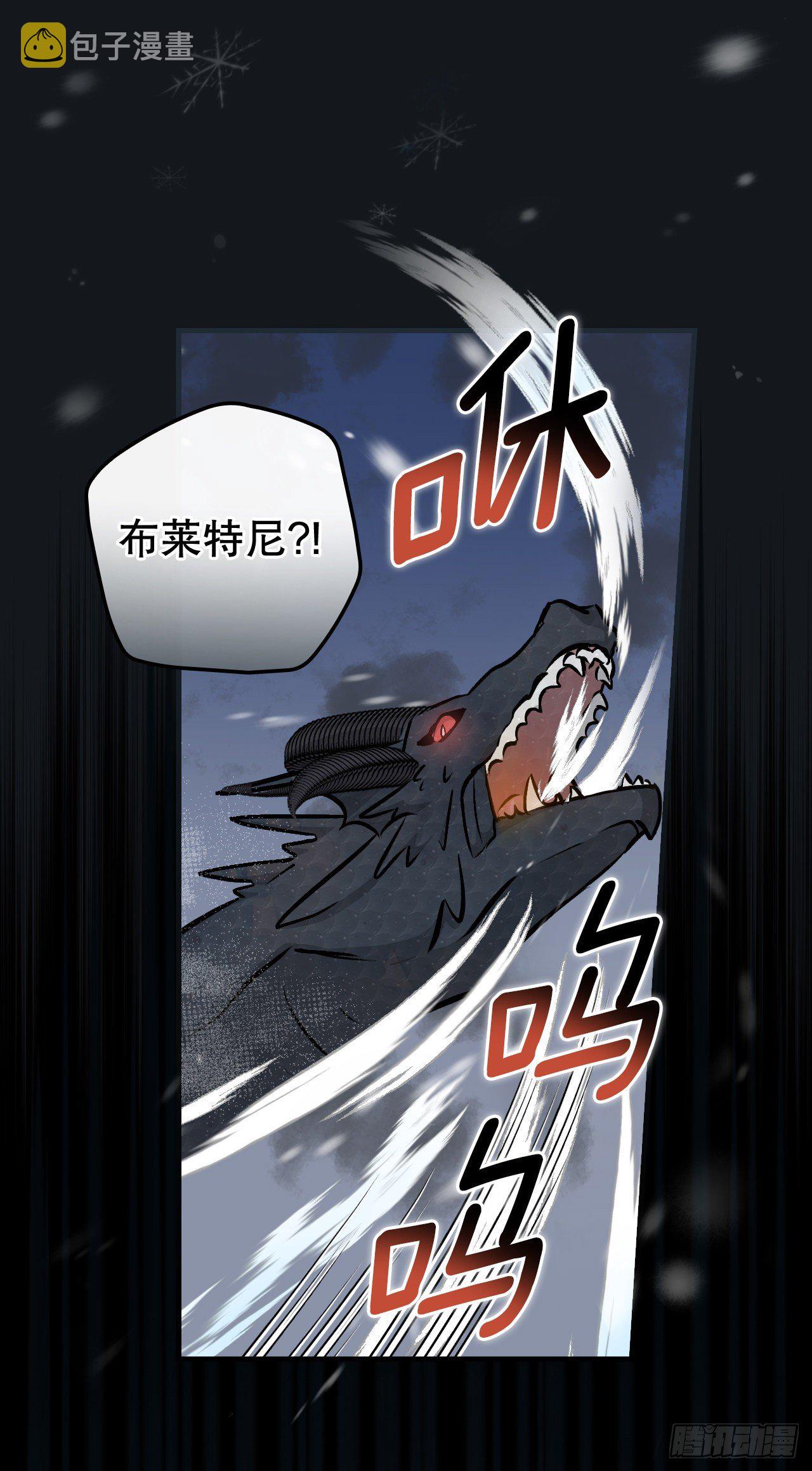 84.报复5