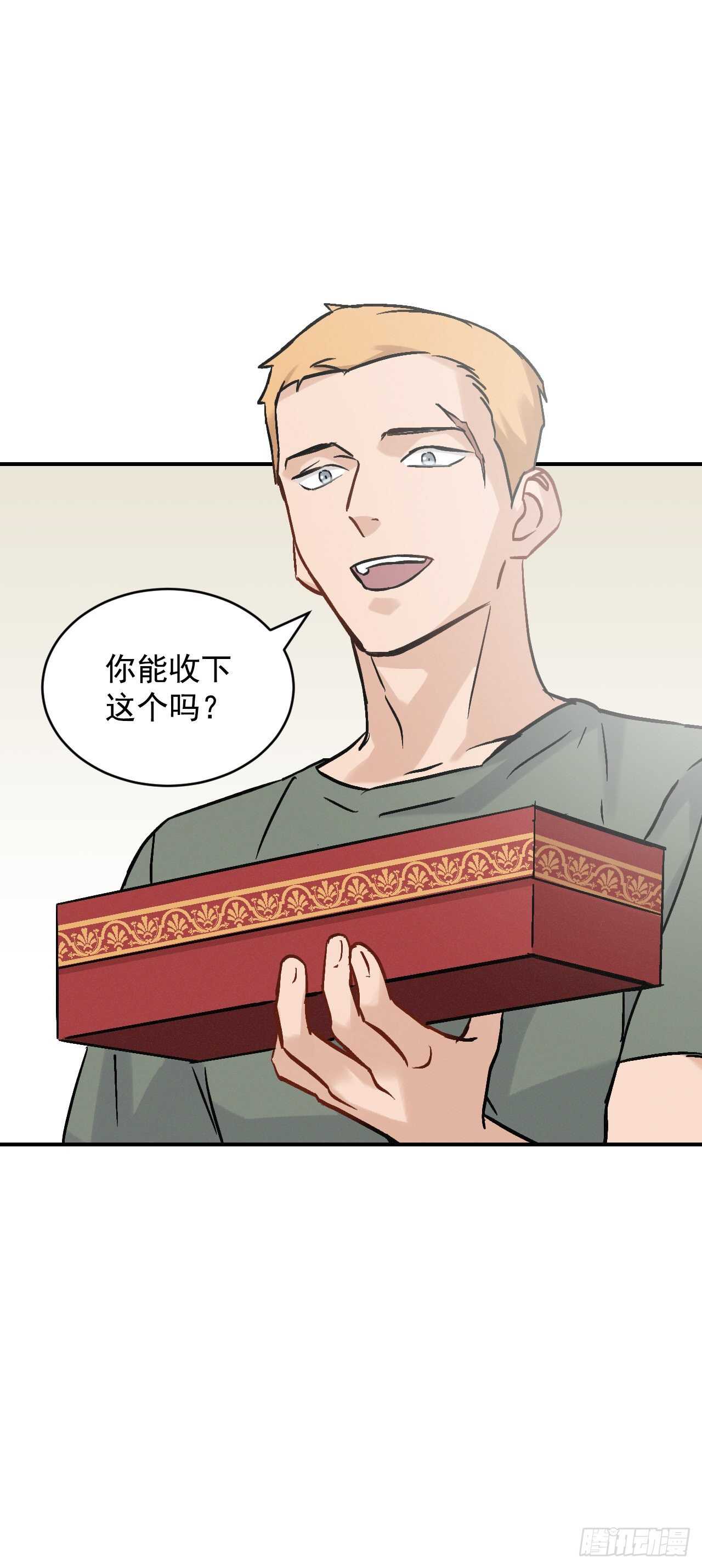 19.收获食材86