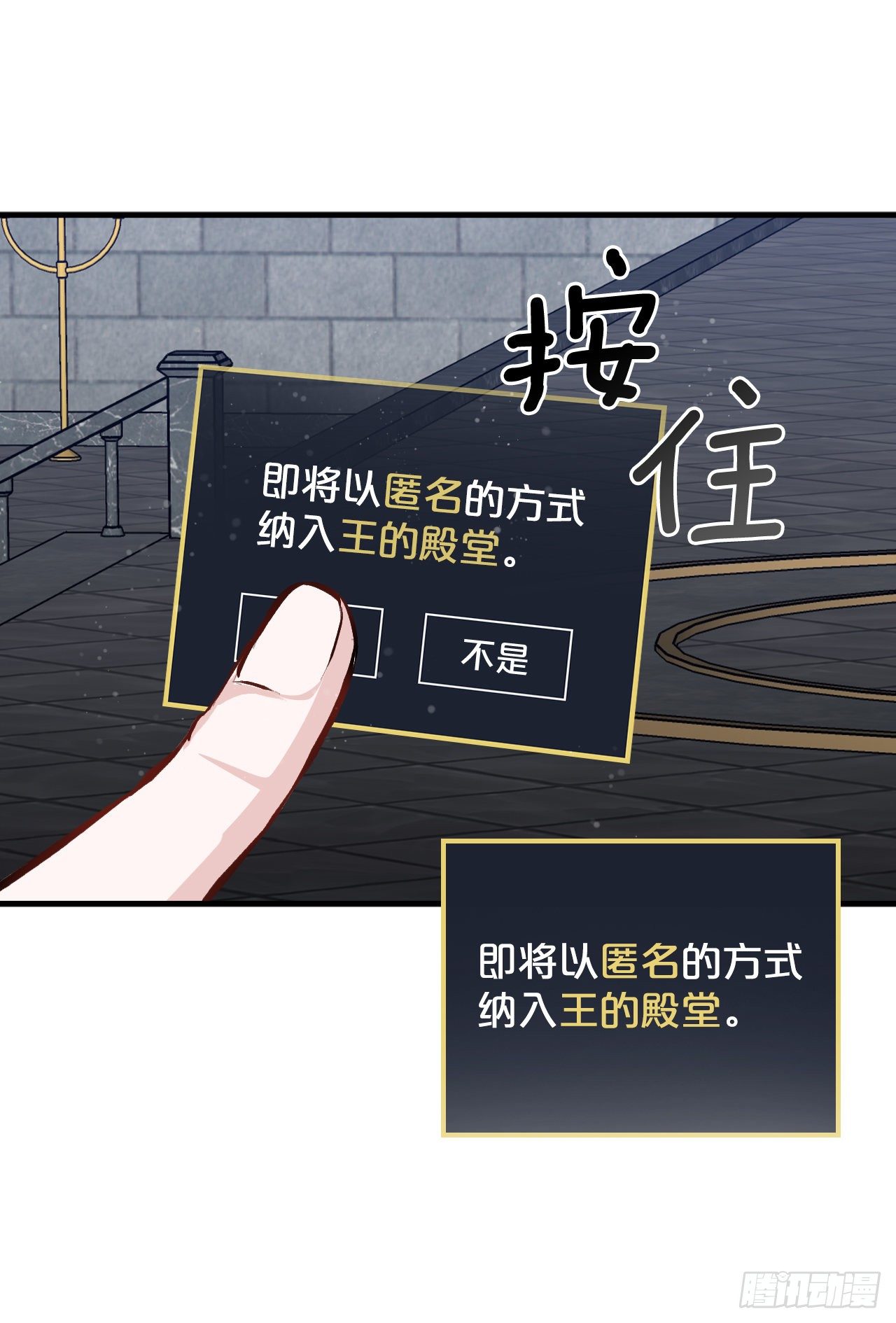 90.胜利57