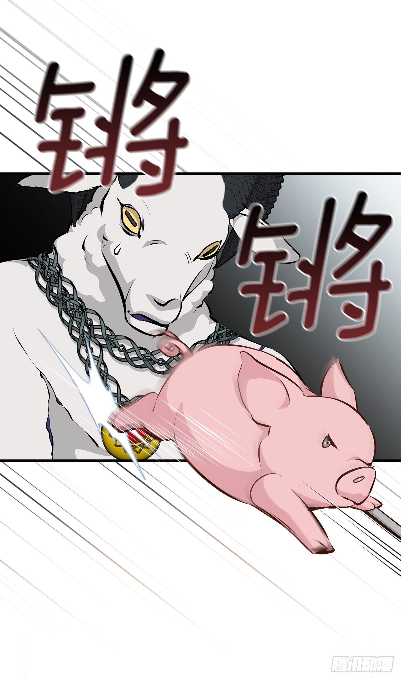 88.胜利37