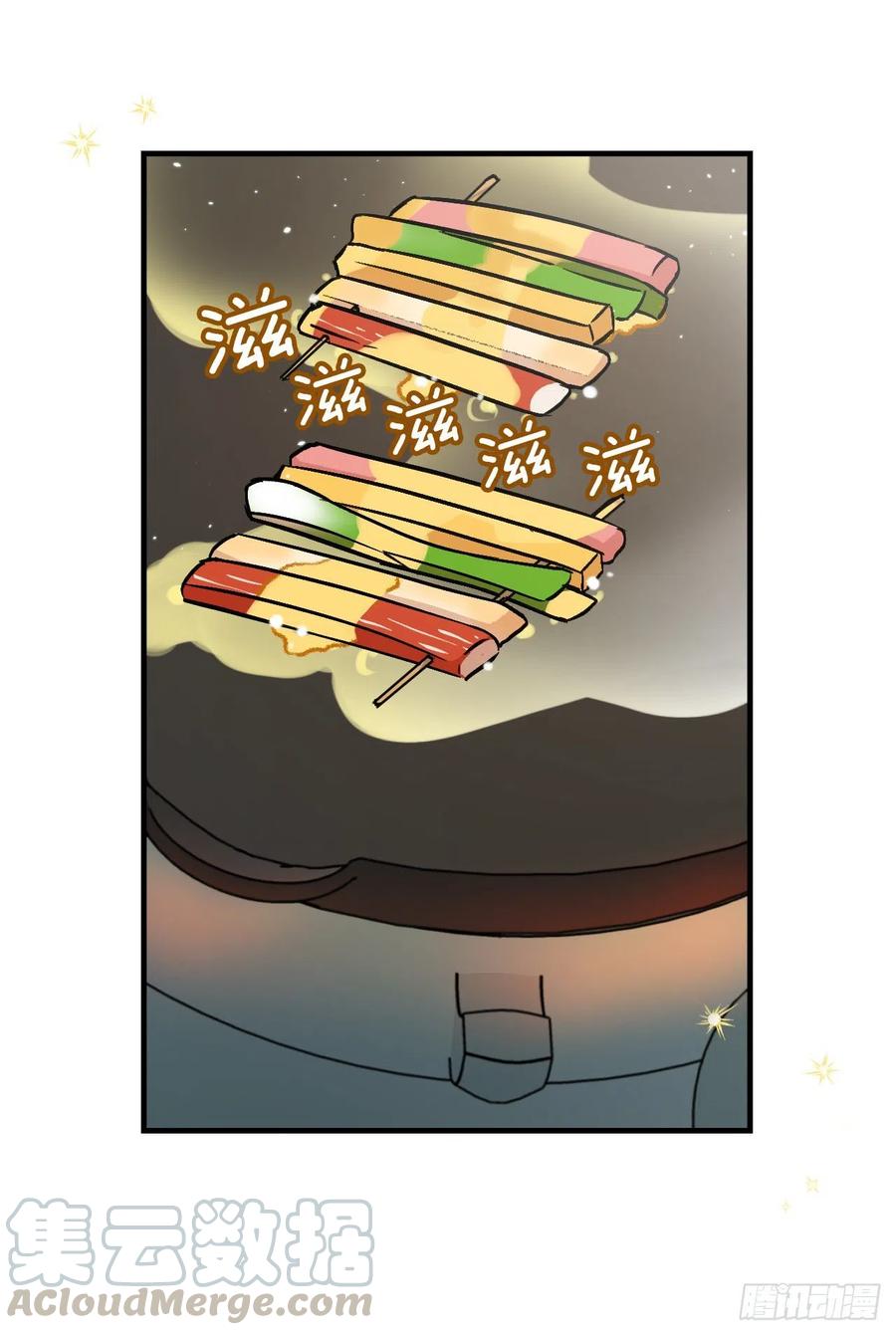 35.做一个平底锅吧48