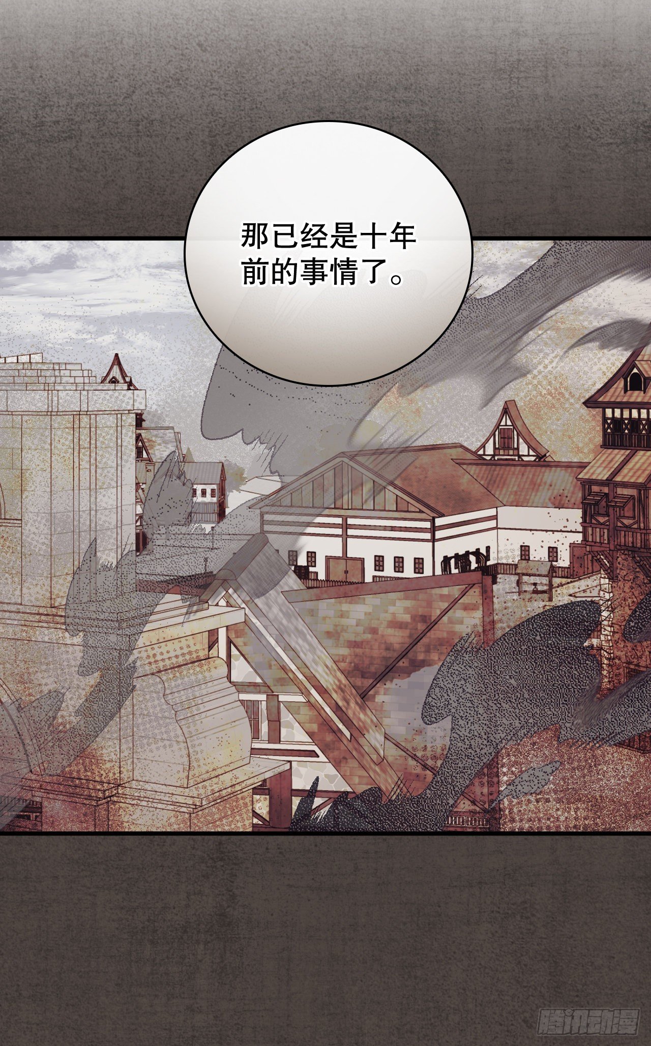90.胜利47