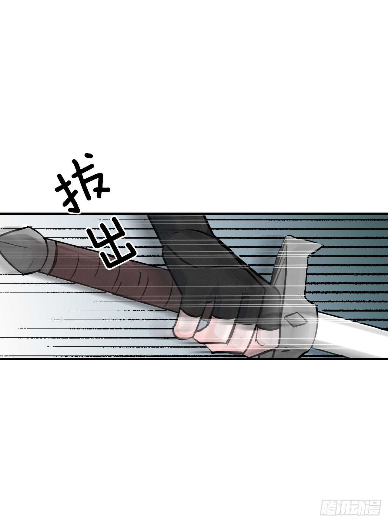 14.组队成功48