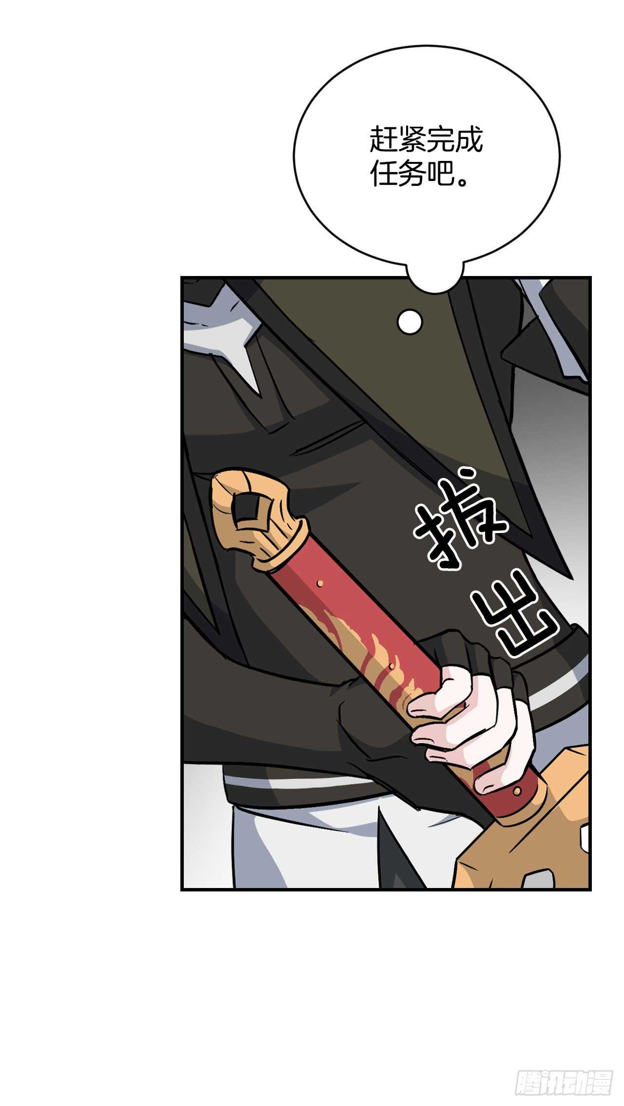 24.预选赛24